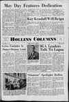 Hollins Columns (1966 Apr 26)