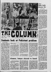 The Columns (1971 Nov 16)