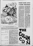 The Columns (1971 Nov 23)