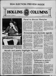Hollins Columns (1977 Mar 11) by Hollins College