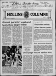 Hollins Columns (1977 Apr 29)