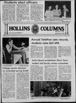 Hollins Columns (1978 Mar 20) by Hollins College