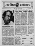 Hollins Columns (1981 Oct 12)