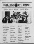 Hollins Columns (1986 Mar 17) by Hollins College