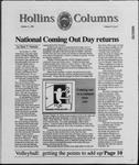 Hollins Columns (1994 Oct 11)