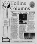 Hollins Columns (1995 Feb 23)