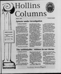 Hollins Columns (1995 Mar 7)
