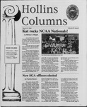 Hollins Columns (1995 Mar 27) by Hollins College