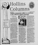 Hollins Columns (1995 May 8)
