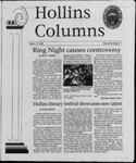 Hollins Columns (1996 Mar 18)