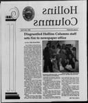 Hollins Columns (1996 Apr 1) by Hollins College