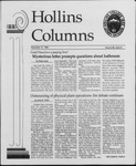 Hollins Columns (1996 Dec 12)
