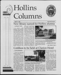 Hollins Columns (1997 Mar 3)
