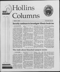 Hollins Columns (1997 Mar 17)