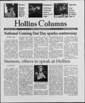 Hollins College (1997 Oct 27)