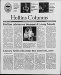 Hollins Columns (1998 Mar 9)