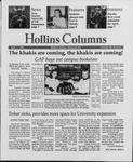 Hollins Columns (1998 Apr 1) by Hollins College