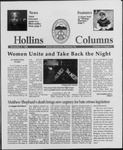 Hollins Columns (1998 Nov 9)
