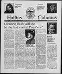 Hollins Columns (1999 Mar 1) by Hollins College