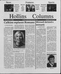 Hollins Columns (1999 Dec 6)