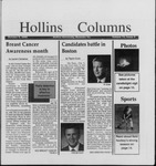 Hollins Columns (2000 Oct 9) by Hollins College