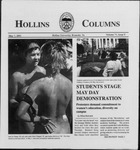 Hollins Columns (2001 May 7) by Hollins College
