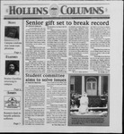 Hollins Columns (2003 Dec 8)