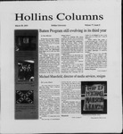 Hollins Columns (2005 Mar 30)