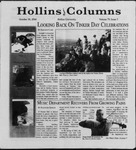 Hollins Columns (2006 Oct 30)