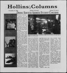Hollins Columns (2006 Nov 13) by Hollins College