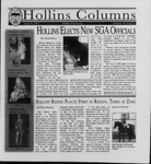 Hollins Columns (2007 Apr 16)