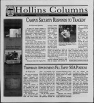 Hollins Columns (2007 May 2)